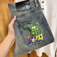 Balenciaga Jeans